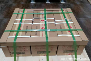 珠海航空空运酒水【机场货运当天